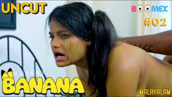 Bannana 2024 EP02 Boomex Web Series Watch