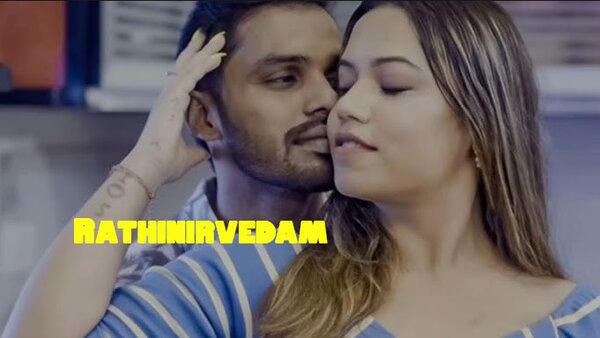 Rathinirvedam Part 1 2025 Boomex Web Series Watch