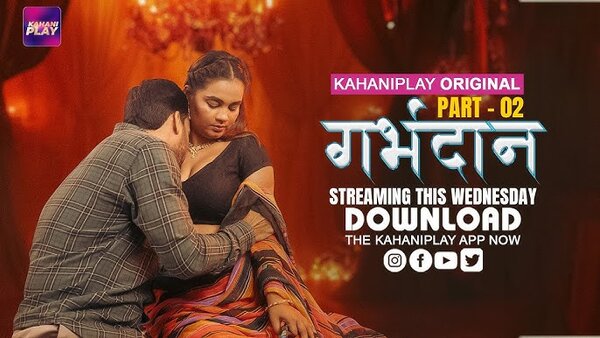 Garbhdaan Part 2 2025 EP03T06 KahaniPlay Hindi Web Series Watch